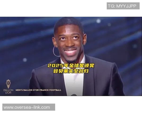 金球奖荣获月度最佳球员,实至名归