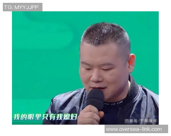 伤病名单赛后采访爆金句,引全场大笑